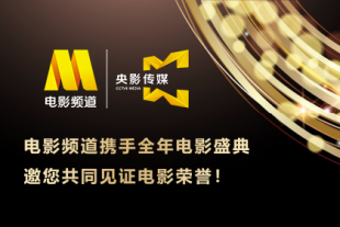 亚洲免费福利